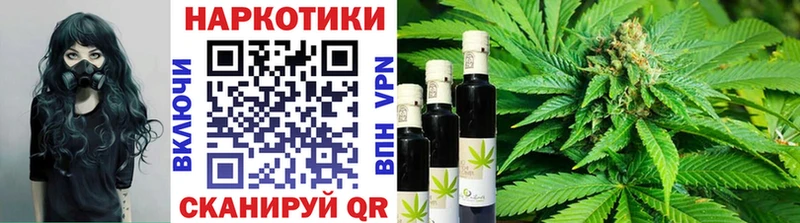 Купить Ковылкино Кетамин Cocaine Меф hydra зеркало ГАШИШ