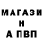 APVP VHQ Vania Vasov