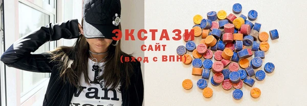 синтетический гашиш Армянск