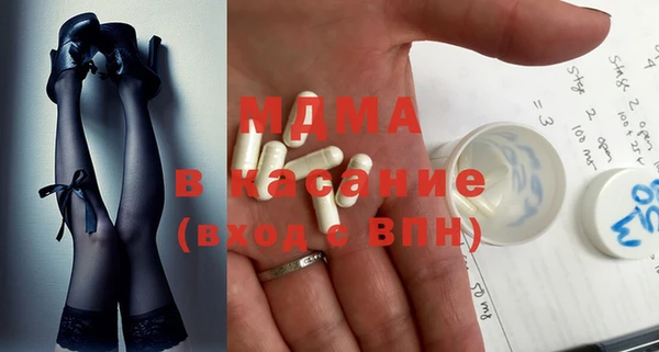 синтетический гашиш Армянск