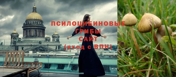мефедрон мука Аркадак