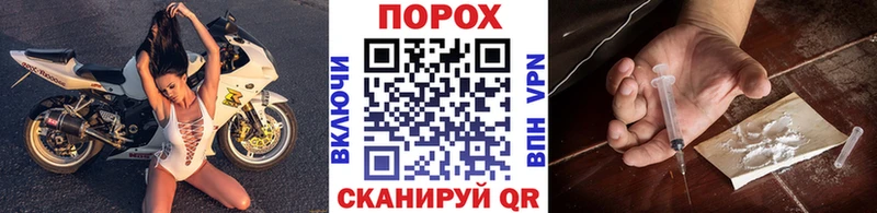 Метамфетамин витя  где найти наркотики  Ковылкино 